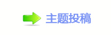 【㈀　㈀㐀瑞덯쩎婦_噙퍾鱧梈﹖䝲❙桑୎綏网】