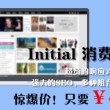 words什么意思怎么读音
