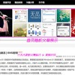 hat怎么读英语发音